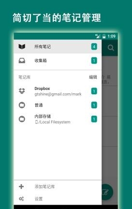 易码  v2.2.0图3