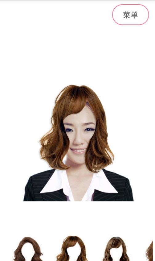 女生发型试戴  v8.0图2