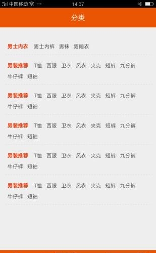 云友汇