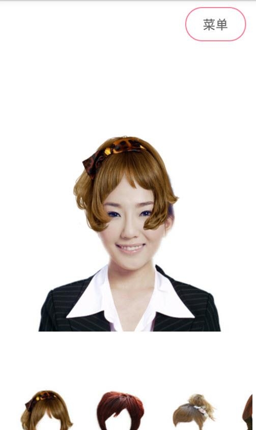 女生发型试戴