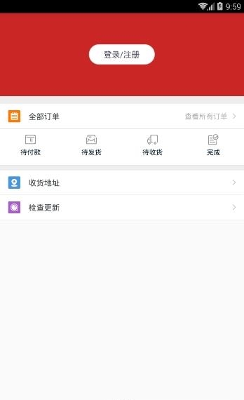陕西农牧