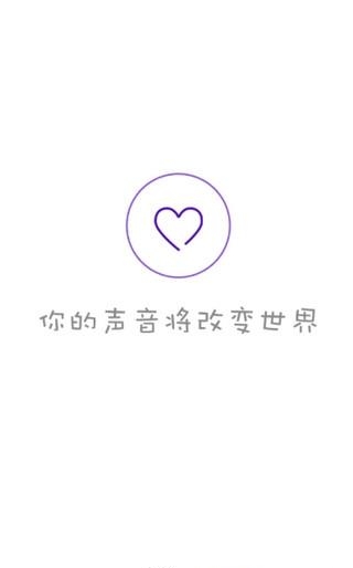 忒牛  v1.0.0图1