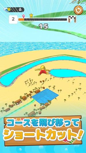 水上滑梯乐园  v1.0.1图2