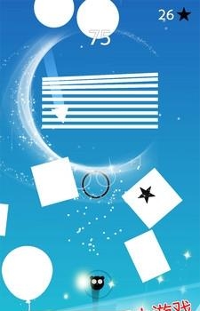 保护前行气球  v1.0.1图1
