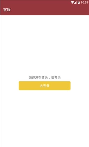 益典弘  v1.0图1