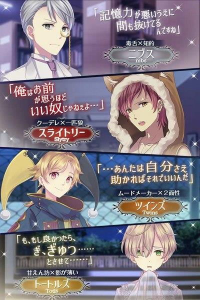 梦幻岛症候群  v1.0.2图3