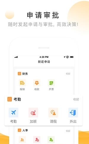 小赢计划  v1.5.9.0图5