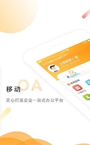 小赢计划  v1.5.9.0图1