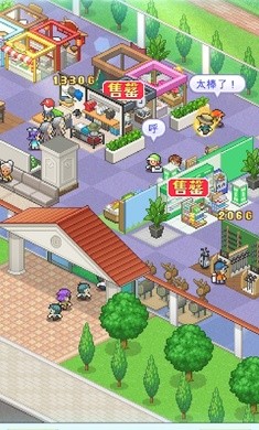 打造吧高尔夫之森  v1.0图2