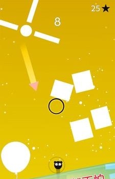 保护前行气球  v1.0.1图3