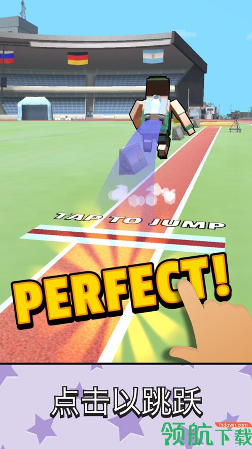 Jetpack  v1.3.2图5