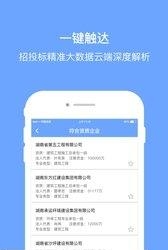 标大大  v4.1.21图1