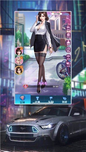 像素极品飞车  v1.1图3