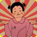 地下城与勇士M韩服