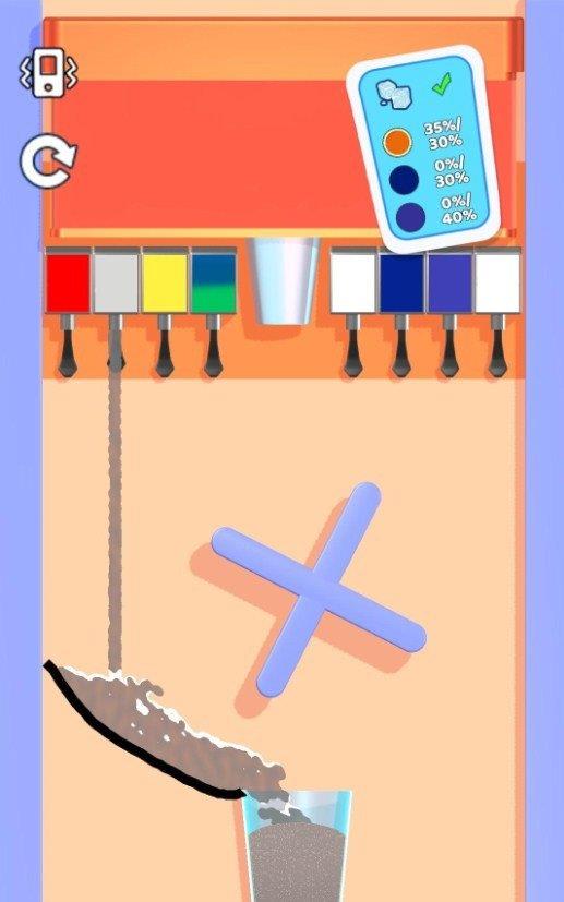 涌流汽水  v1.0.1图1