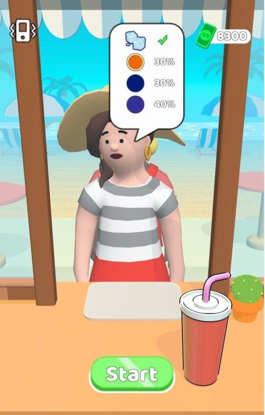 涌流汽水  v1.0.1图2