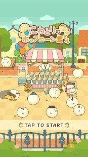 爆米花餐厅  v1.0.0图2