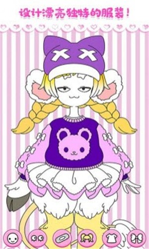 樱花时空少女  v1.6图2