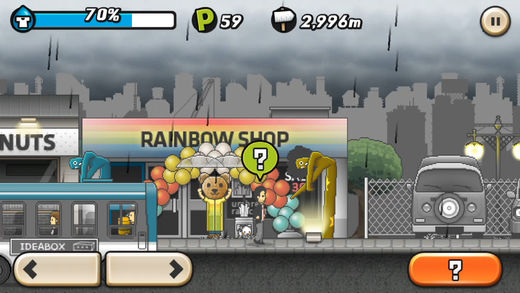 下雨的天  v1.0.2图5