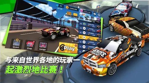 漂移赛车超级加速  v0.96.13图1