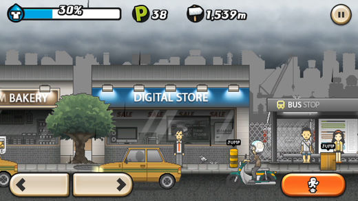下雨的天  v1.0.2图4