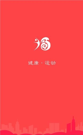 福运时代  v1.0.2图5