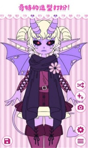 樱花时空少女  v1.6图1