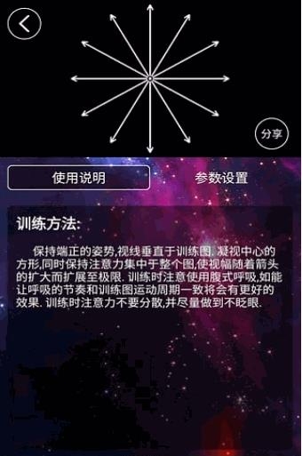 热视读  v4.9.3图2