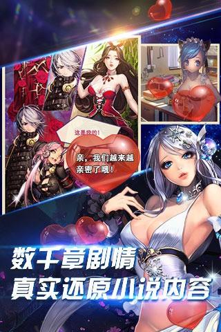 旋风保镖  v1.3.0图3