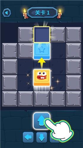 推箱子我贼6  v1.0.02图3