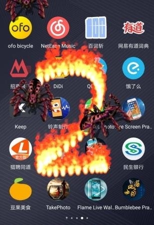 蜘蛛恶作剧  v10.1图2