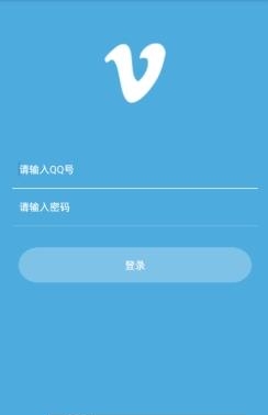 CF手游宝盒  v6.0图1