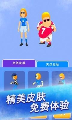 科技小能手  v1.0.1图2