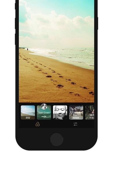 印象InterPhoto  v1.4.2图4