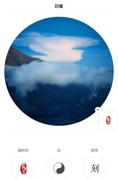 Ocamera  v2.3.3图3