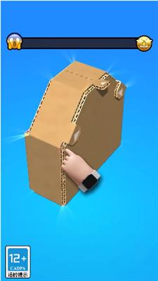 疯狂拆快递  v2.0.0图3