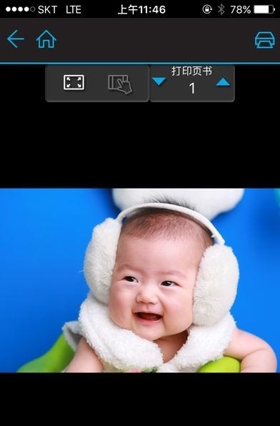 PhotoBee  v1.1.43图5