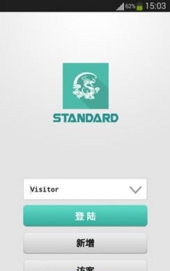 斯坦德利血压  v1.4.1图1