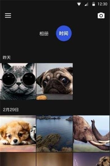 无限相册  v2.4图2