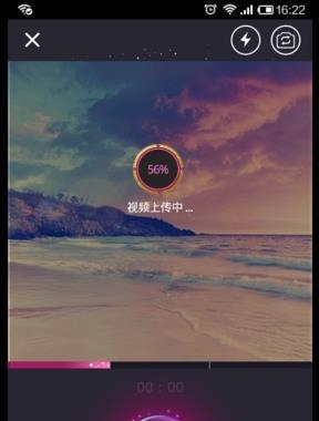 魔力秀  v1.0.0图3