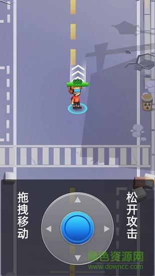 王者小射手  v1.0图1