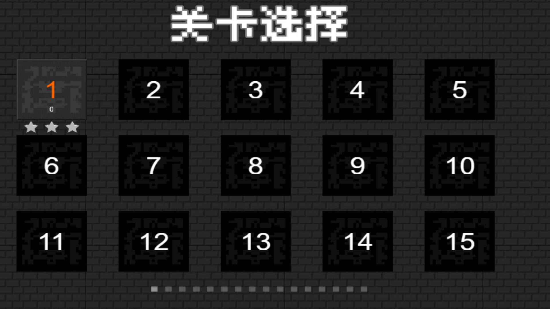 欢乐食人花  v1.0图1