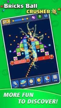打破砖块球  v1.00.9图3