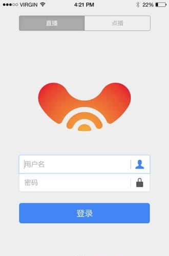 欢拓云播  v3.0.6图3