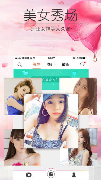 KBB直播1.0.8最新版  v1.0.8图1