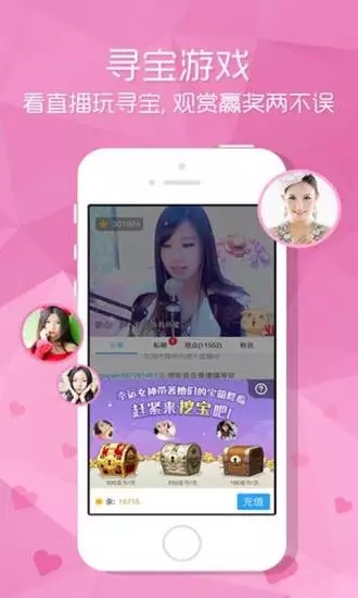 酷狗音乐tv版  v10.0.2图3