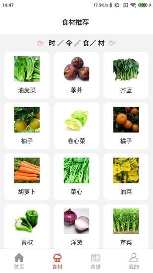凯发