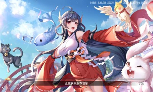 少女公馆  v6.6.28图1