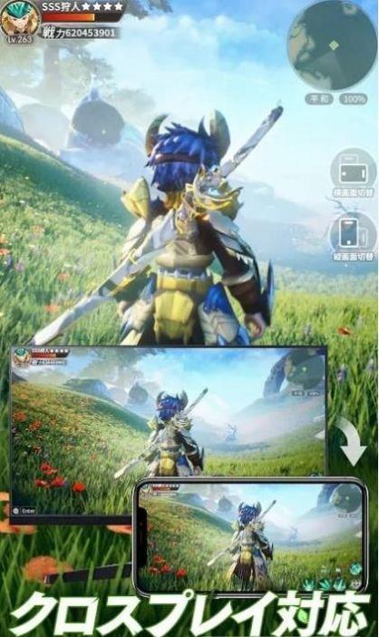 森林幻想世界树传说  v1.6.1.001图1