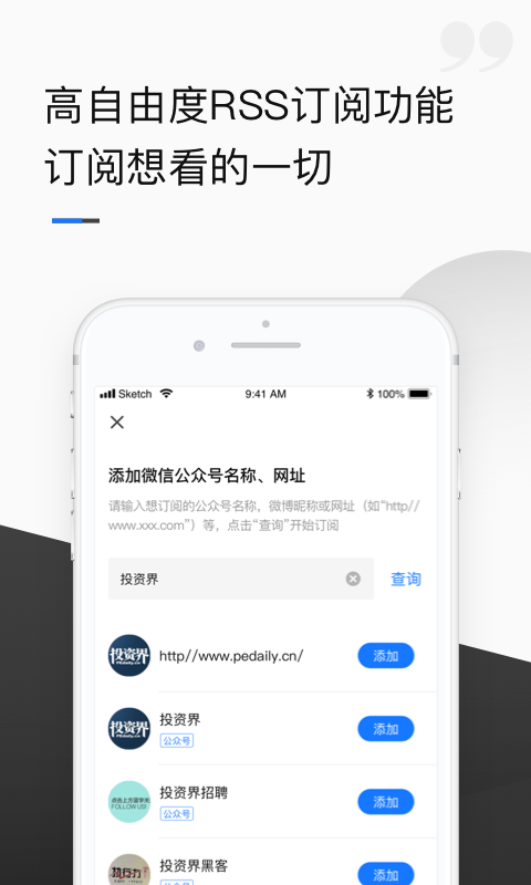 有点  v1.1.6图3